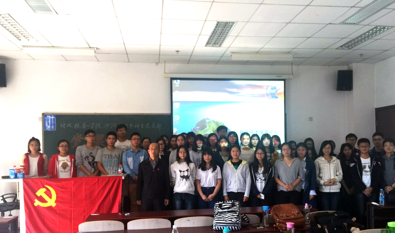 1476066411814376.jpg 图片1.师生合影.jpg